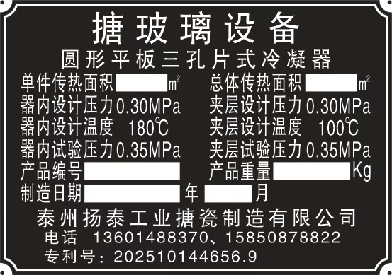 澳门四不像论坛